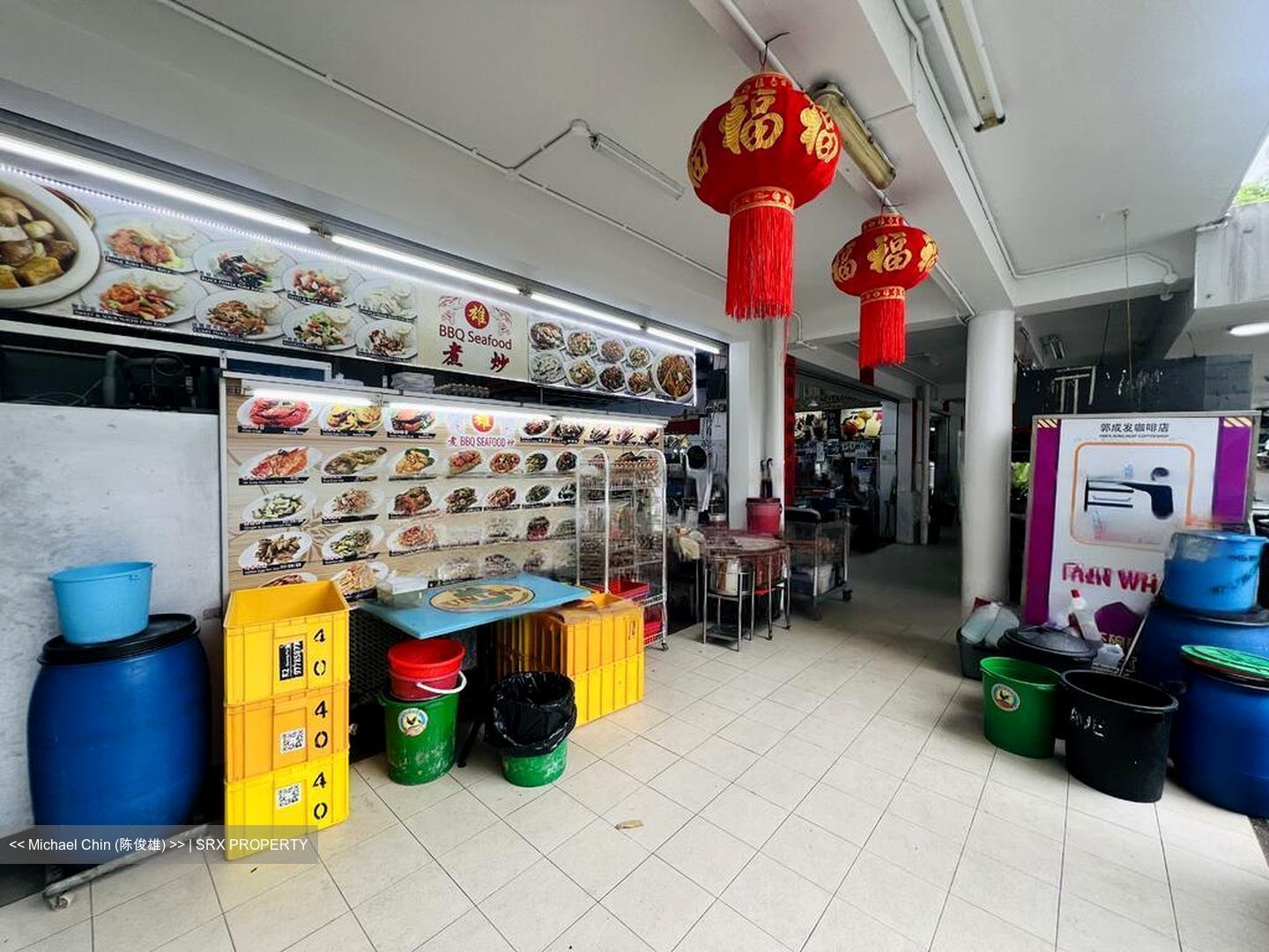 Blk 351C Anchorvale Fields (Sengkang), HDB 2 Rooms #470127111